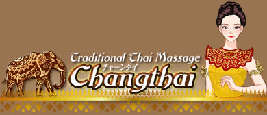 �^�C�Î��}�b�T�[�W�����`���[���^�C