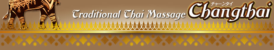 Traditional Thai Massage Fussa  Changthai