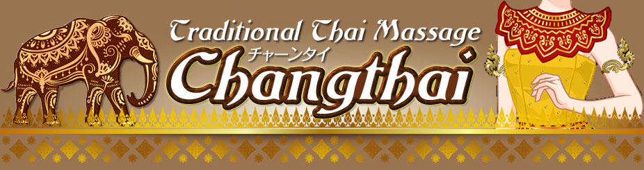 �^�C�Î��}�b�T�[�W�����`���[���^�C