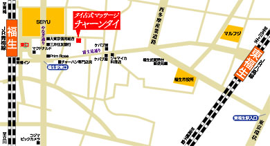 �`���[���^�C�����^�C�Î��}�b�T�[�W